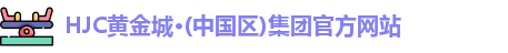 hjc